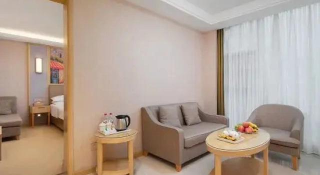 Люкс Deluxe Vienna Hotel (Liupanshui Shuicheng Ancient Town)