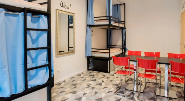 Кровать в общем номере Hostel Eleven