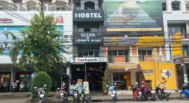 Backpack House Hostel