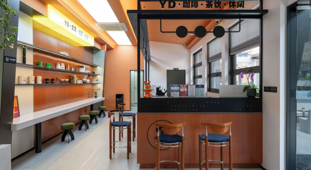 Xiamen Yidu Trendy Homestay, Book Hotel Siming 