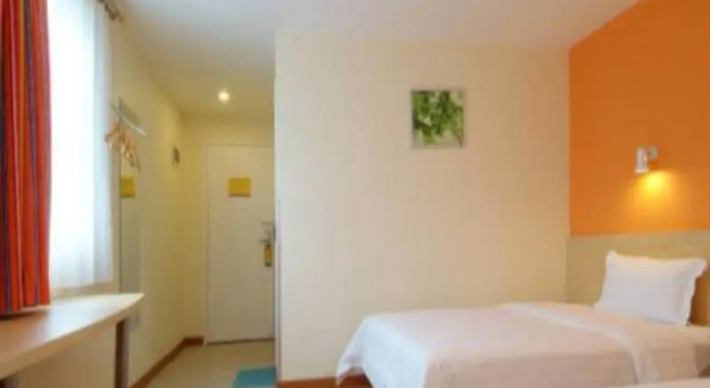 7Days Inn Chifeng Hada West Street, Book Hotel Chifeng Inner Mongolia