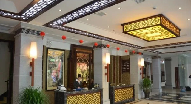 Fenghuang Fulante Holiday Hotel