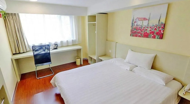 Hanting Hotel