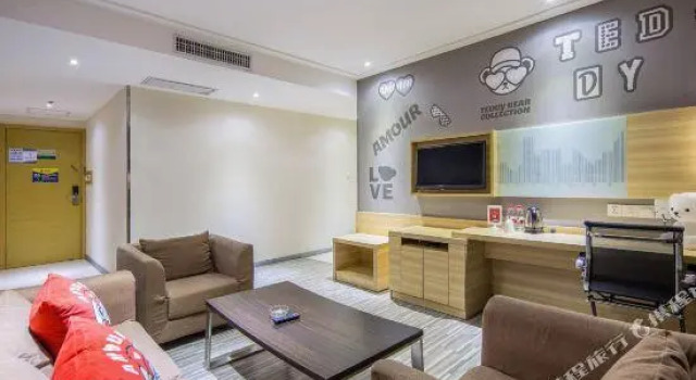 Люкс City Comfort Inn (Guangzhou Baiyun Mountain Branch)