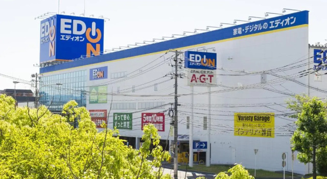 Hotel Hiroshima Sunplaza, Брондау Қонақ үй Хирошима Chugoku
