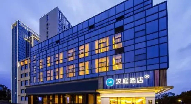 HanTing Hotel (Ningbo Beilun Changjiang Road Subway Station), Buchen Sie Hotel Ningbo Zhejiang