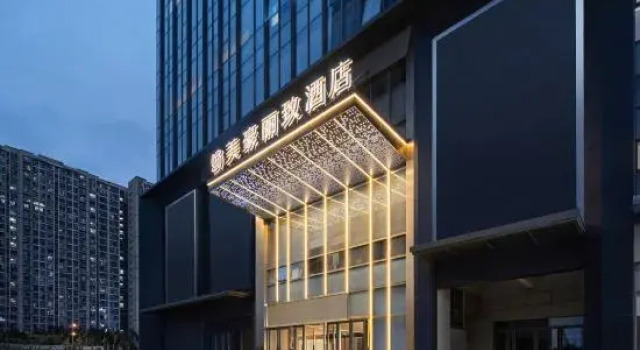 MEHOOD LESTIE (Shanmenkou Subway Station Branch of Xi'an), Boek Hotel Hotels in Shaanxi met parkeren, Parkeren