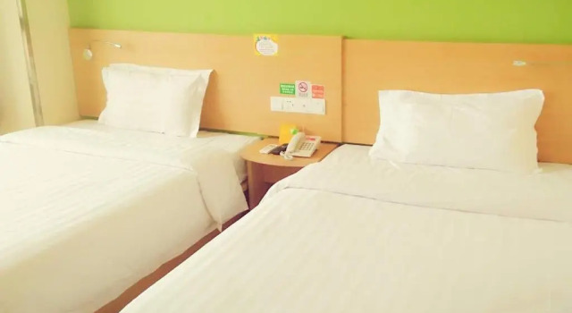 Двухместный номер Business 7Days Inn Hangzhou Xiaoshan People`s Square Metro Station