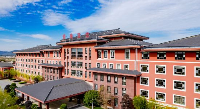 Aiwan Hotel, Prenota Hotel Hotel 4 stelle a Anhui, 4*