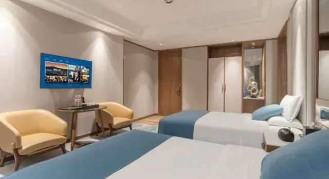 Люкс Business Tanyue Hotel (Wuxi Sanyang Plaza)
