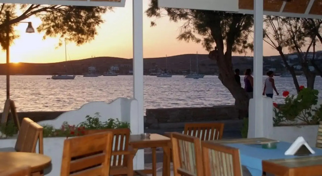 Hotel Paros