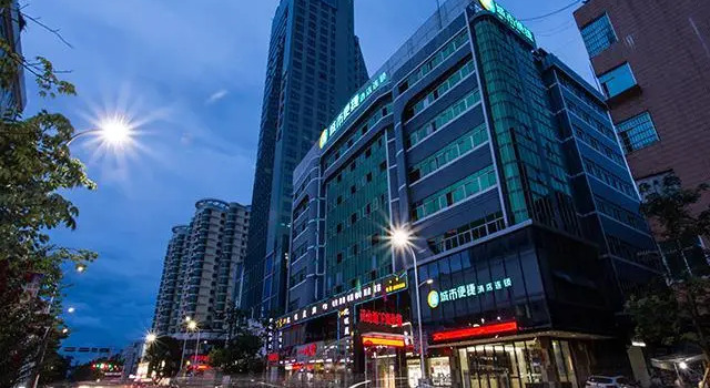 City Comfort Inn Qinzhou Lingshan Bus Terminal, Book Hotel Lingshan Guangxi
