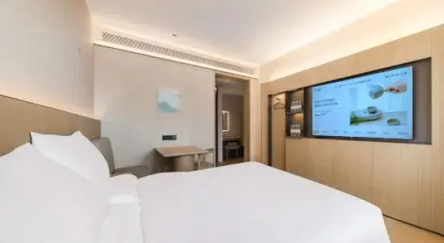 Люкс JI Hotel (Yingtan Station Kaixiang Shopping Plaza)