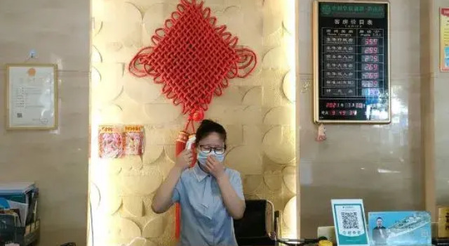 Changde Huating Chain Hotel, Rezerwuj Hotel Changde Hunan