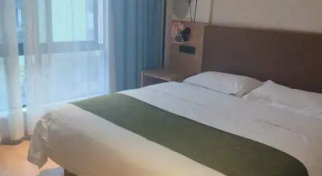 Люкс GreenTree Inn Express Shanghai Pudong Lingang New City Yunhan Road