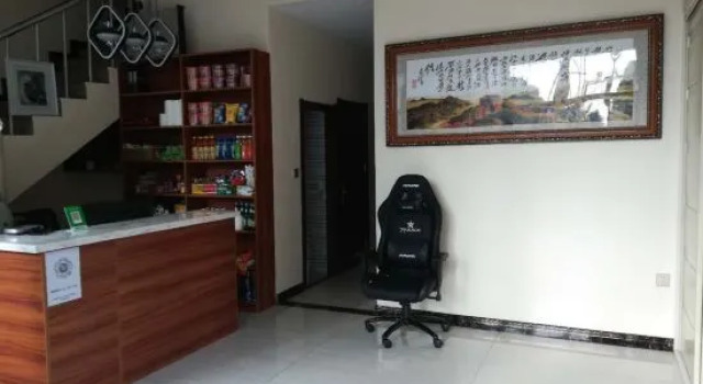 Xuefu E-sports Hotel (Jiamusi University), Varaa Hotelli Jiamusi Heilongjiang