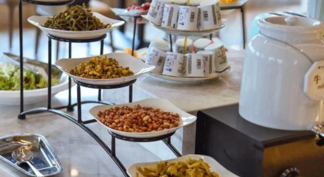Ruidu e hotel state (grape shed store), Boek Hotel Wenzhou Zhejiang