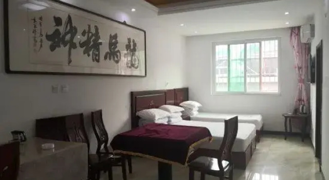Кровать в общем номере Beijing Changdama Farm House