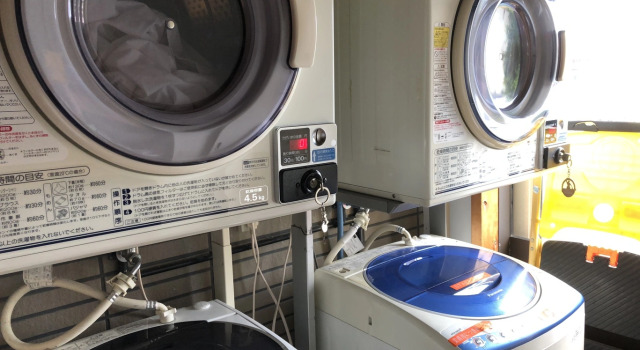 Minshuku Kaisei 1, Prenota Hotel Hotel a Kyushu con parcheggio, Parcheggio