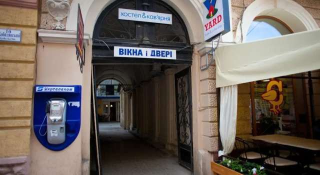 Yard Hostel & Coffee, Book Hostel Cheap Hotels in Chernivtsi