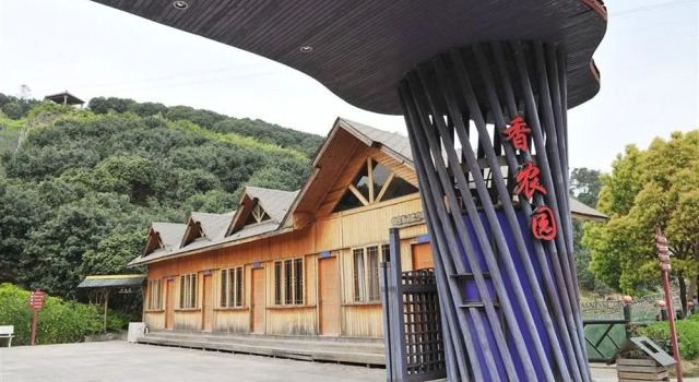 Shangri-la Manor Hotel - Cixi, Prenota Hotel Hotel a Ningbo con parcheggio, Parcheggio