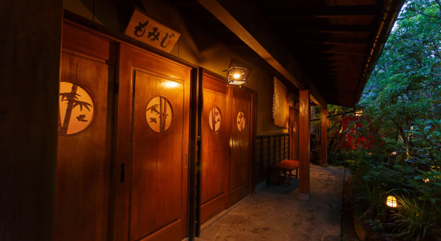 Yufuin Ryokan Nogiku, Prenota Affittacamere Hotel a Kyushu con parcheggio, Parcheggio