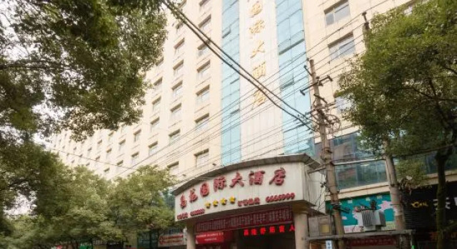 Changlong International Hotel