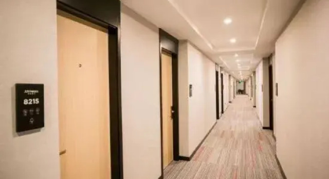 Boyi Chain Hotel (Xuancheng State Mall Store), Rezerwuj Hotel Xuancheng Anhui