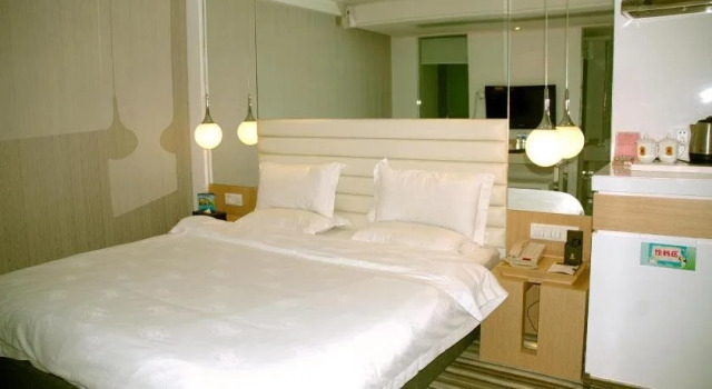 Super 8 Hotel Guangzhou San Yuan Li