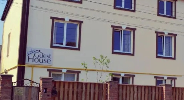 Guest House Lviv, Prenota Affittacamere Affittacamere a Lviv, Affittacamere