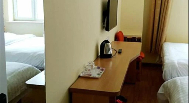 Xingyue Express Inn, Varaa Hotelli Tonghua Jilin