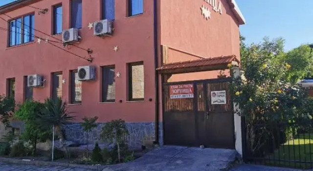 Guesthouse Zornitsa, Rezervasyon Otel Hisarja ucuz oteller