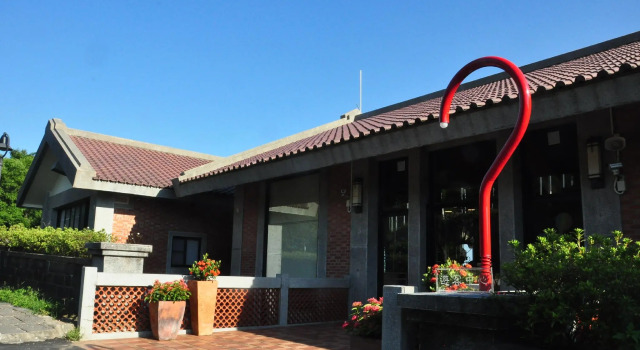 Вилла Yanmin Hot Spring Resort