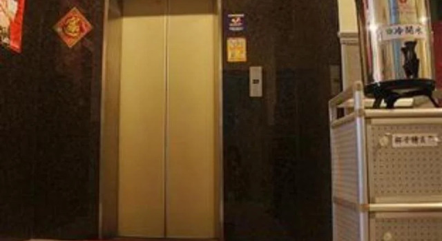 Shin Kao Hotel
