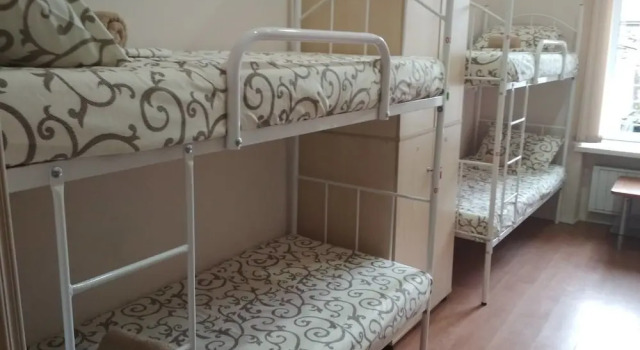 Comfort Hostel