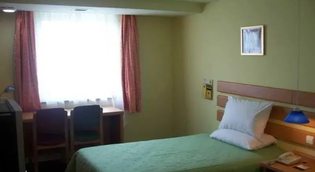 Home Inn Ouyang Road, Varaa Hotelli Hongkou 