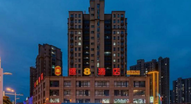 Super 8 Hotel (Pedestrian Street Traditional Chinese Medicine Hospital Branch), Prenota Hotel Hotel a Anhui con parcheggio, Parcheggio