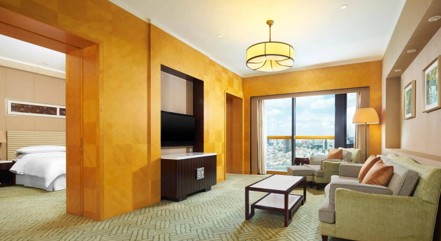Sheraton Hohhot Hotel