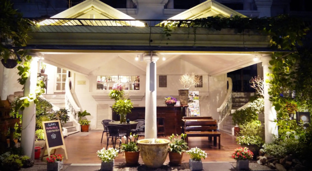 Sabai Day Guesthouse