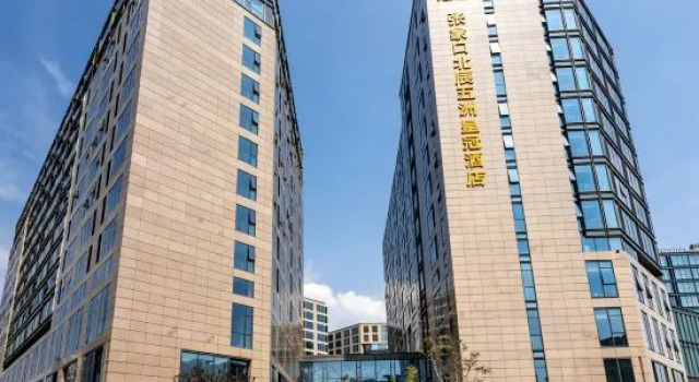 Nice Smart Hotel（Zhangjiakou Railway Station）, Book Hotel Zhangjiakou Hebei