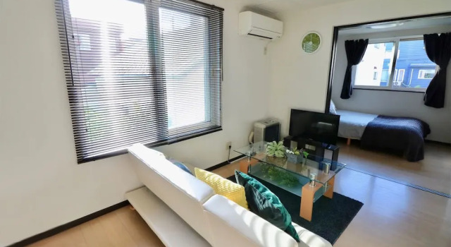 Sou Yarn Room101102, Rezervovat Apartmán Hotely v Sapporo s parkováním, Parkování