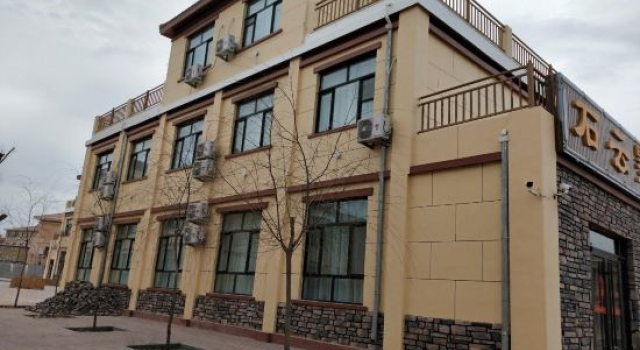 Rainbow Danxia Huamingxin Hotel, Prenota Hotel Zhangye 