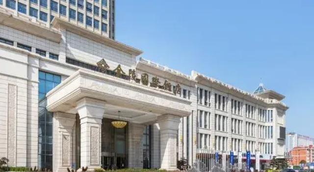 Jinling International Hotel, Rezervovat Hotel Lianshui Jiangsu