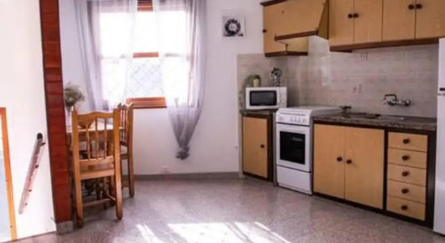 Апартаменты Acogedor Apartamento c Ntrico
