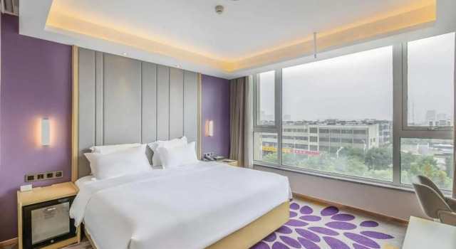 LAVANDE Hotel (Tangshan Railway Station shop), Book Hotel Tangshan Hebei