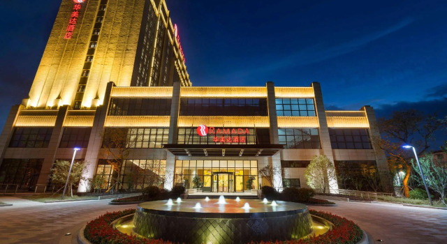 Deluxe dobbelt værelse Ramada Suzhou