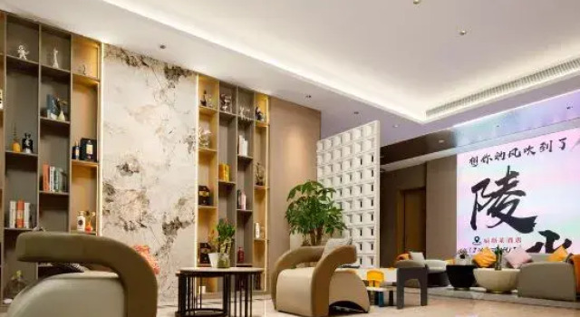 Lisilai Hotel (HSBC Plaza), Reservar Hotel Lingshui Hainan