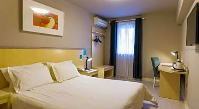 Номер Business Jinjiang Inn Shanghai Zhangjiang Road
