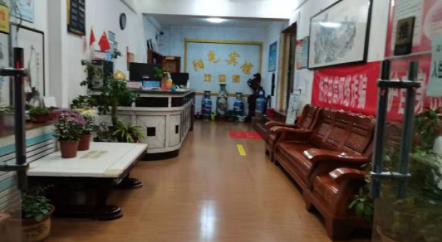 Sunshine Hotel