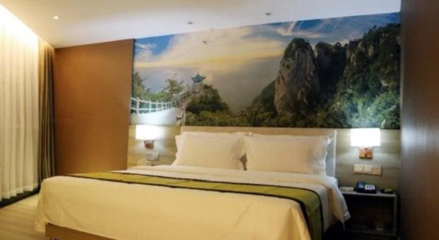 Wang Yuan Min Sheng International Hotel